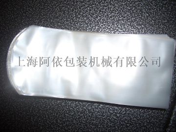 阿依PVC弧形热收缩袋 热收缩膜