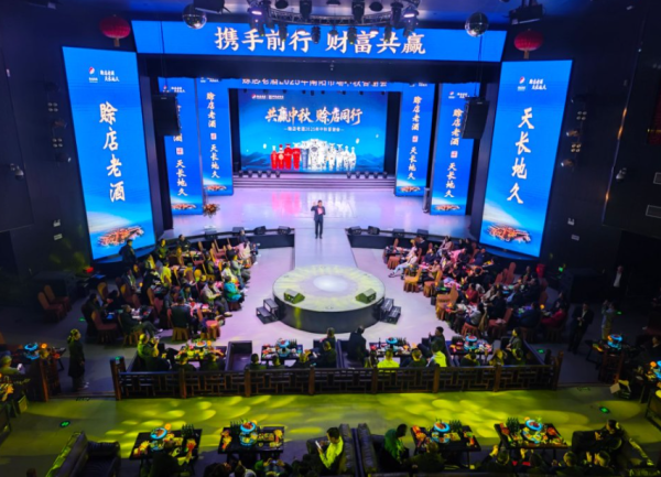 开云(中国)Kaiyun·官方网站南阳市集是赊店老酒无可替代