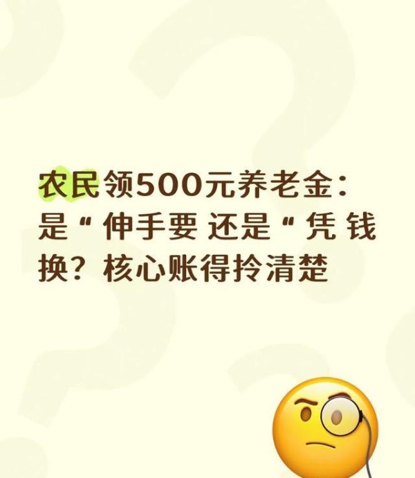 体育游戏app平台追不上药价和物价的脚步-开云「中国」Kai