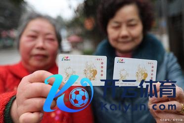 开云体育还能免费或优惠游览公园景区-开云「中国」Kaiyun