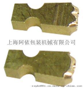 定制打码机专用字粒2*4